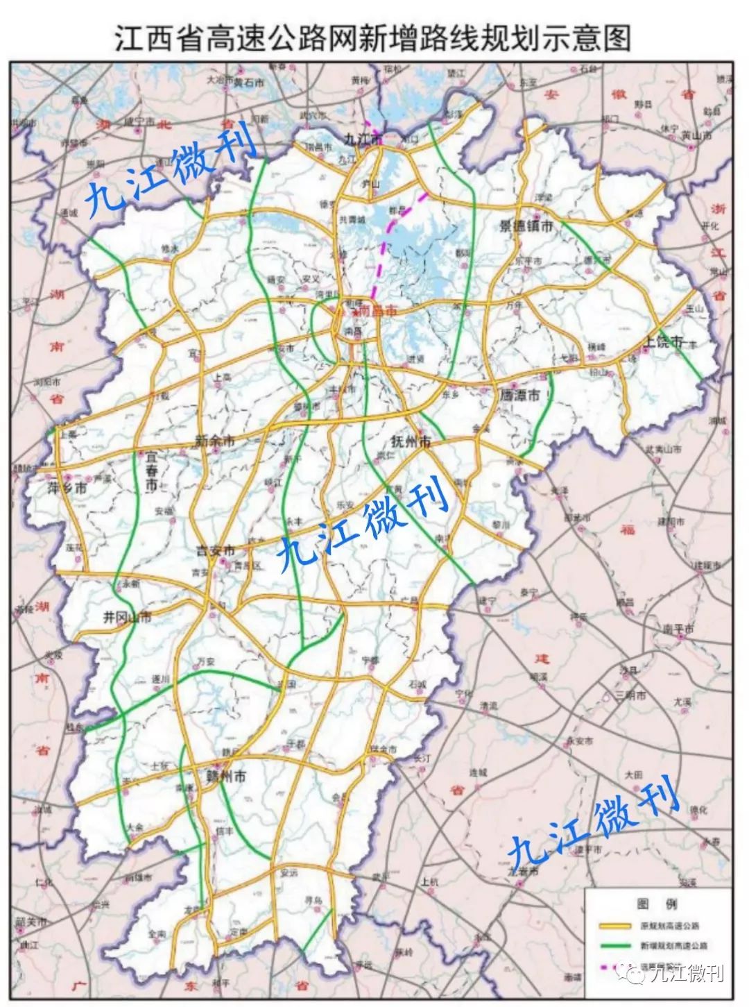 规划路线18条约1994公里;另有远期展望线都昌至南昌高速公路约100公里