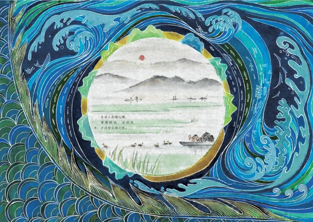 晓客厅名家讲坛带上孩子和发现良渚古城的大考古学家面对面