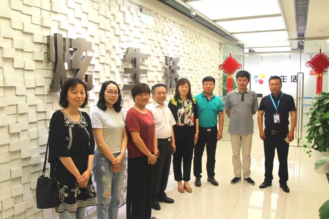 2018年泰兴市发改委副主任服务业发展局局长蒋春生