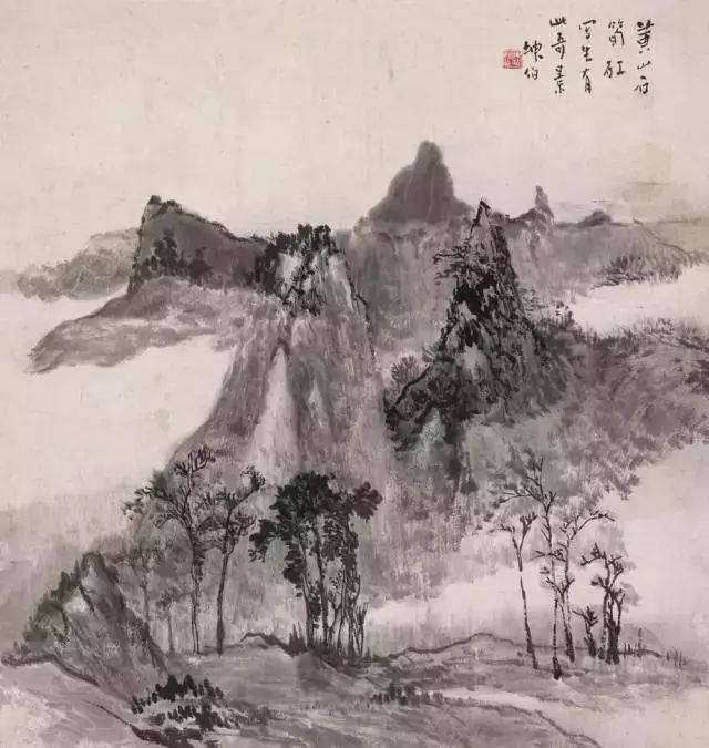 浙江老教授顾坤伯课徒稿:山石树木画法