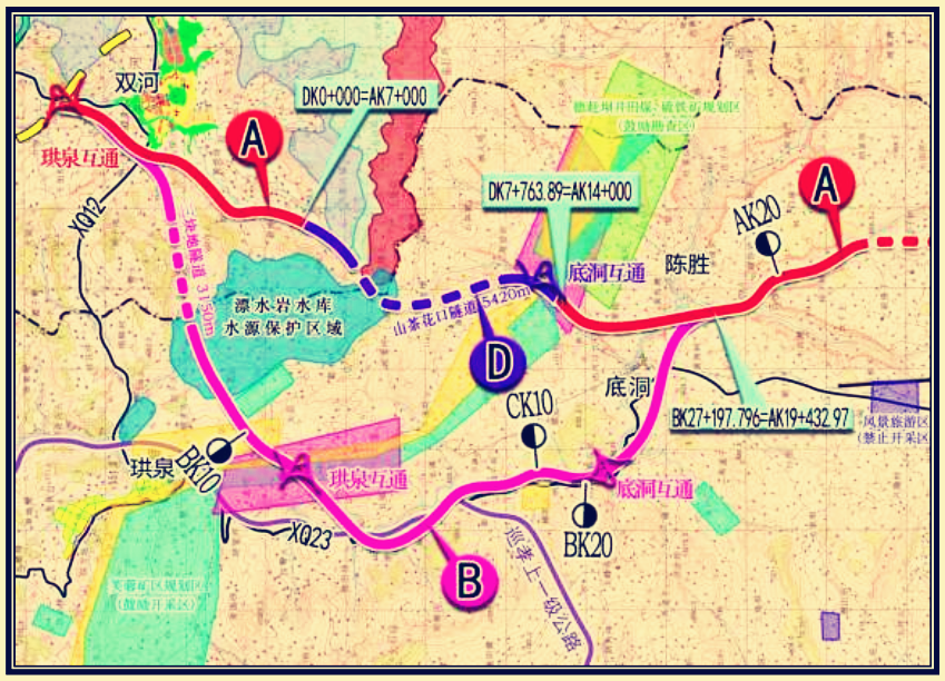 宜宾至威信高速公路(四川境)推荐方案互通立交和收费站设置情况