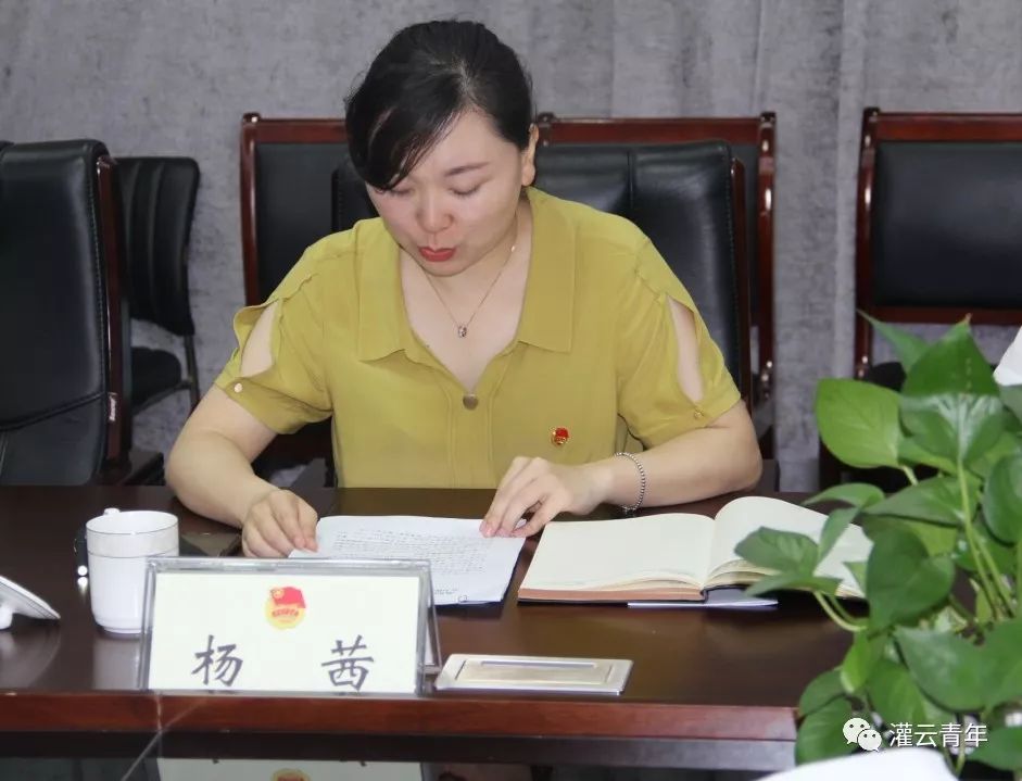 青头条团市委书记童巍一行来我县调研共青团工作