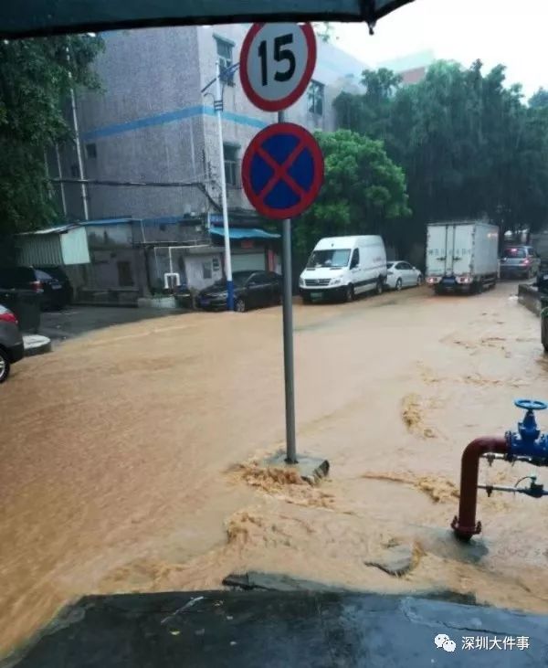 今天深圳这些地方水浸成河,多车被淹!接下来还有