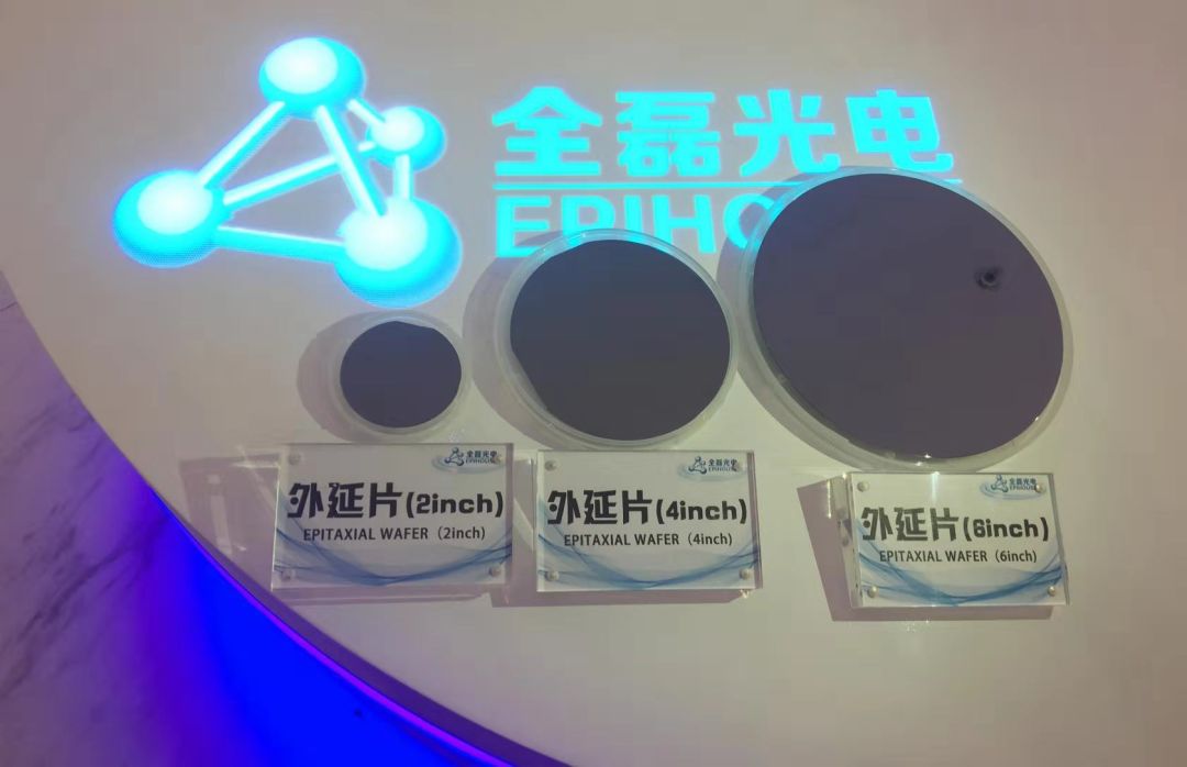 p-hemt,sld等gaas或inp基化合物半导体外延片及各类定制外延片pin/apd
