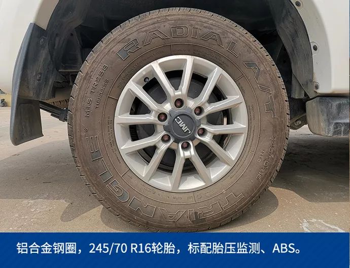 皮卡女快递翻山越岭江铃首创神盾货箱显神力下