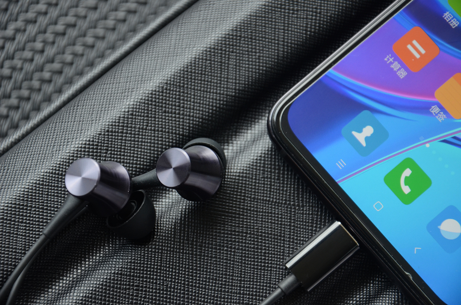 小米新品体验,49元,专为type-c接口手机而设计_耳机