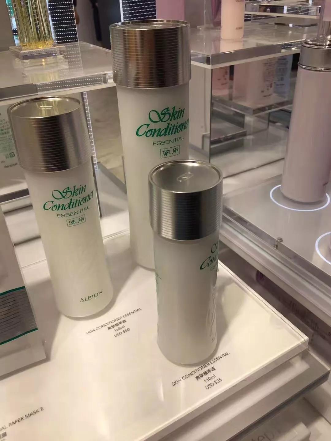 奥尔滨健康水是油皮 痘痘肌 闭口的福音哦 肌肤