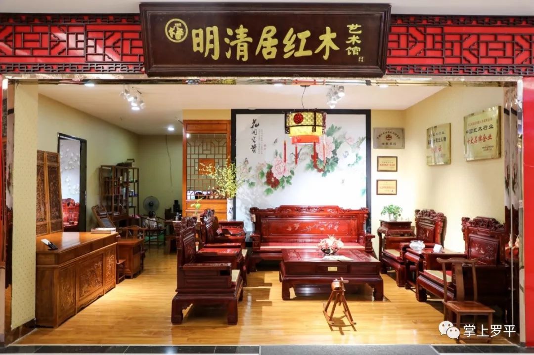 精致生活从一款好窗帘开始地址:罗平县嘉禧建材城b6-9-10-15-16电话