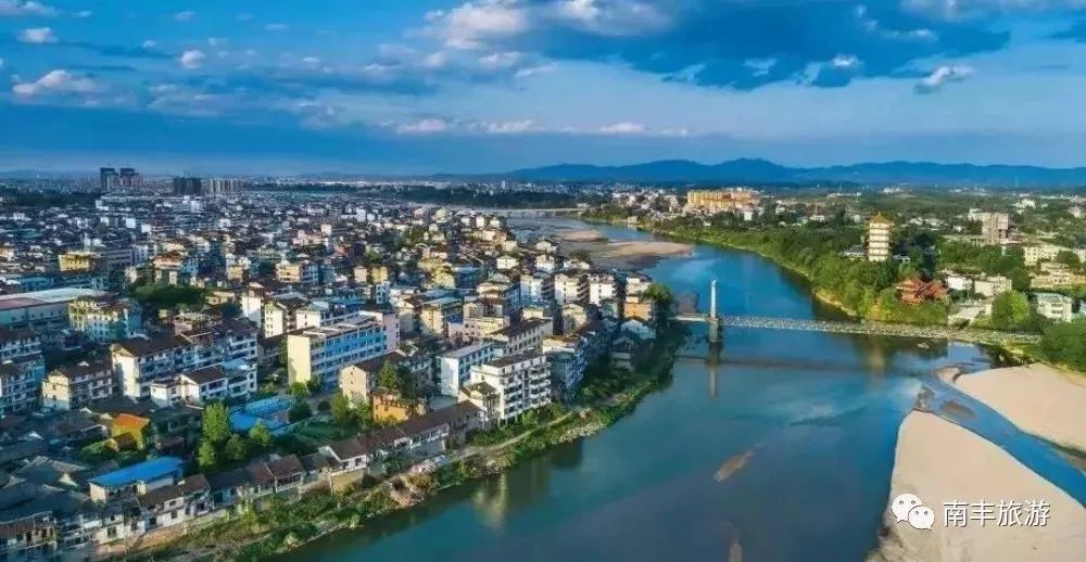 南丰,位于江西省东南部,抚州市南部,建县于三国吴太平二年(公元257年)