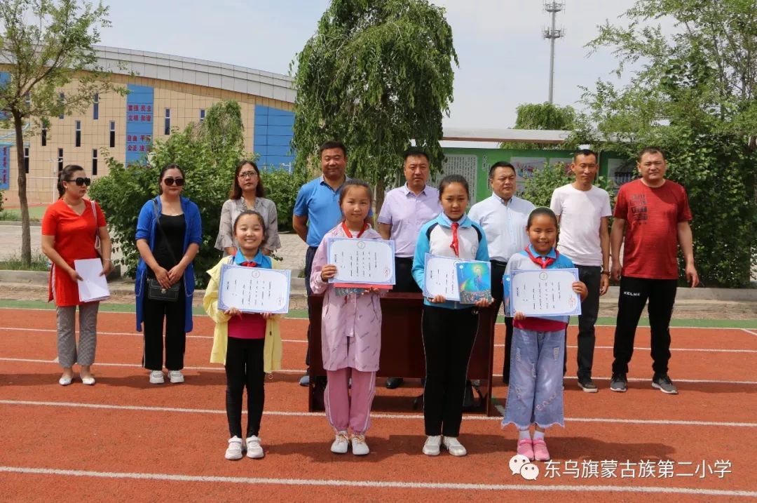 暑假生活多姿多彩东乌珠穆沁旗蒙古族第二小学致家长的一封信