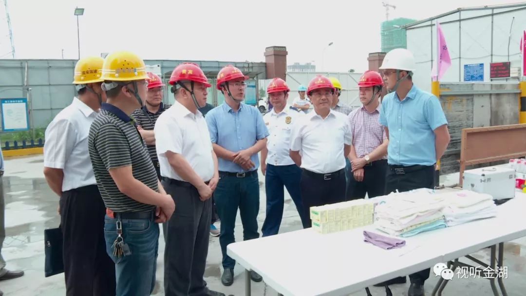 金湖加强夏季高温期间安全生产工作
