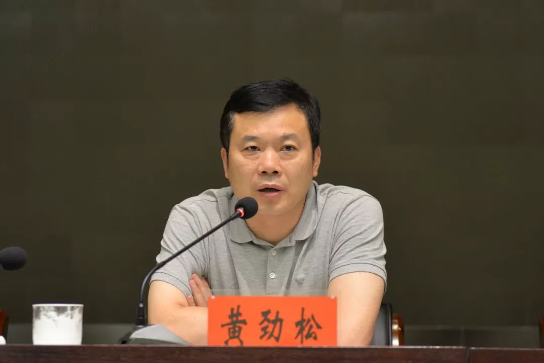 区党工委书记黄劲松"脱贫攻坚和农村环境整治都是惠及民生的民心