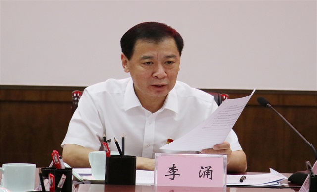 李涌在讲话中说,今年以来,区人大常委会依法行使各项职权,担当作为