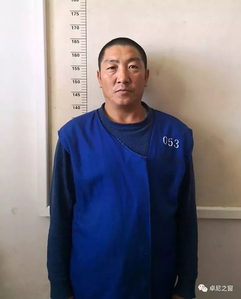 局关于公开征集张爱红,杨永胜等人涉黑涉恶违法犯罪线索的通告_卓尼县