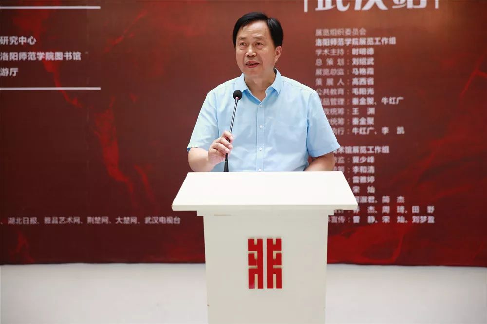 展览唐代书法大咖作品集体亮相国家艺术基金项目洛阳唐代墓志拓片巡展