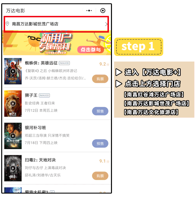 《哈姆雷特》英国国家剧院导演:林赛·特纳主演:本尼迪克特·康伯巴奇