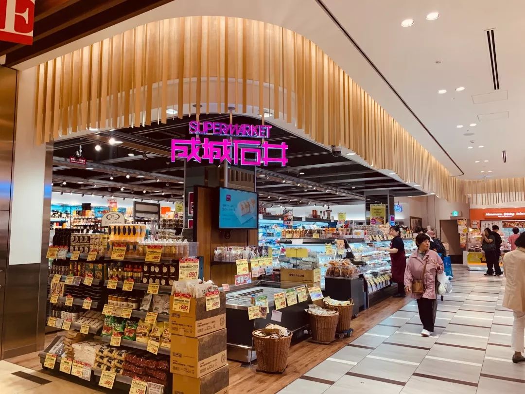 新零售潮退,方知日本零售业态运营精髓之贵!