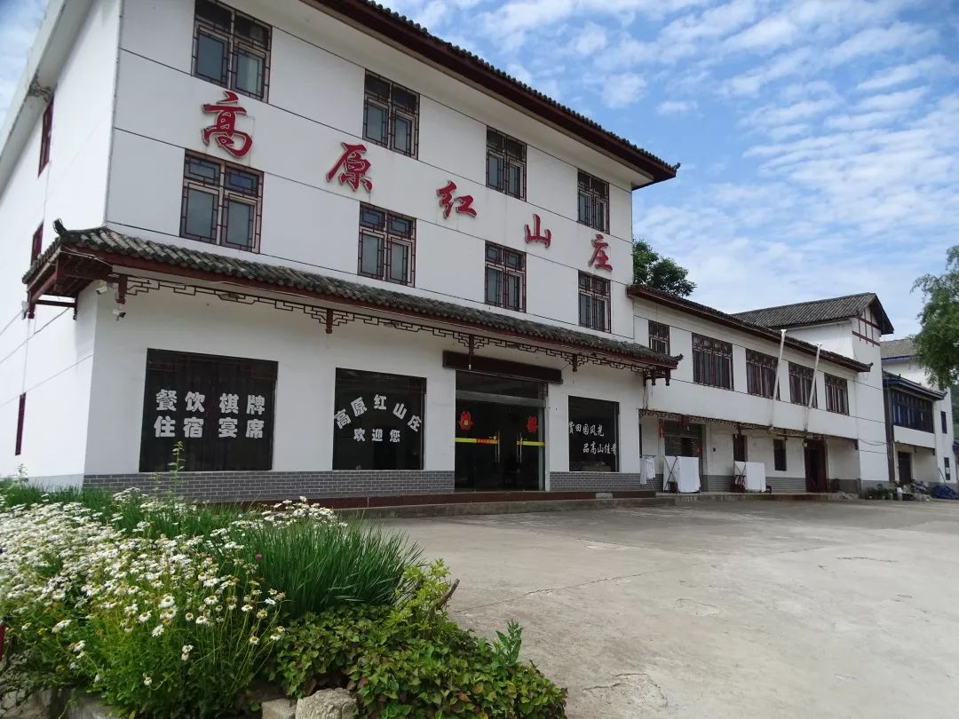 住火烧坪民宿看些啥