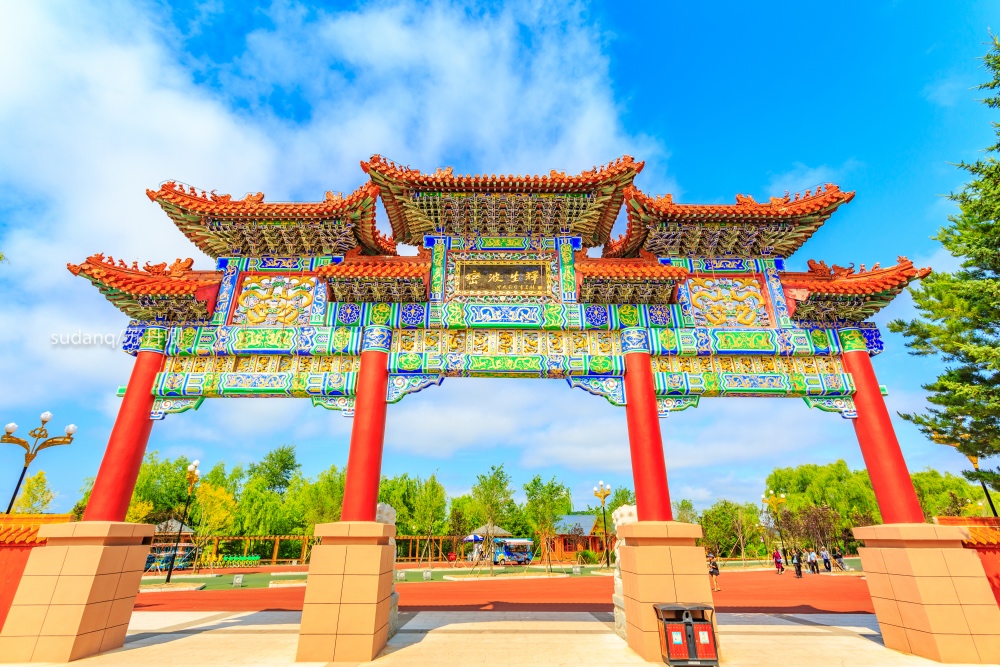 山文化旅游区内的重要景点之一,原址坐落在长白山脚下的敖东古城东关