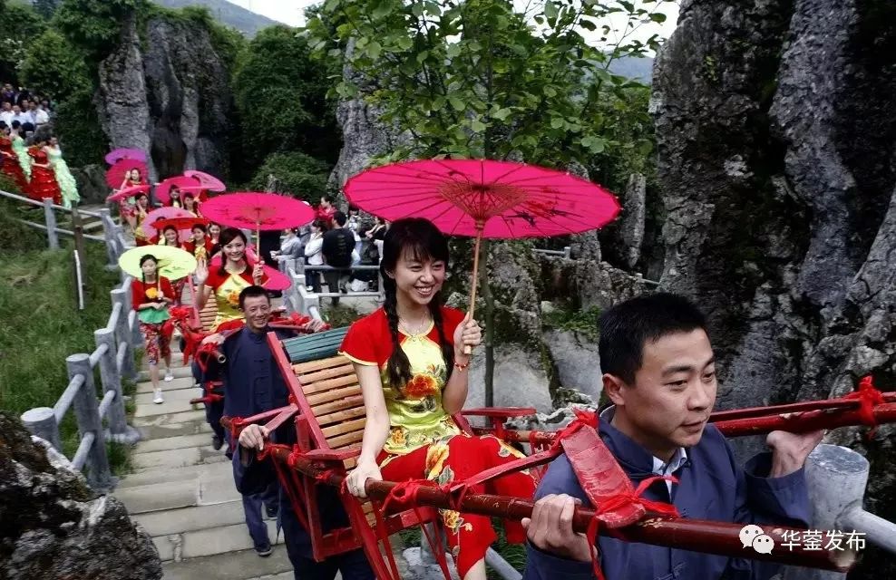 華鎣這裡成為四川省首批非遺項目體驗基地!_么妹