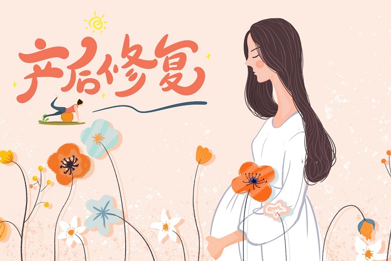 产后修复加盟商选哪家产后康复整店输出该如何选择