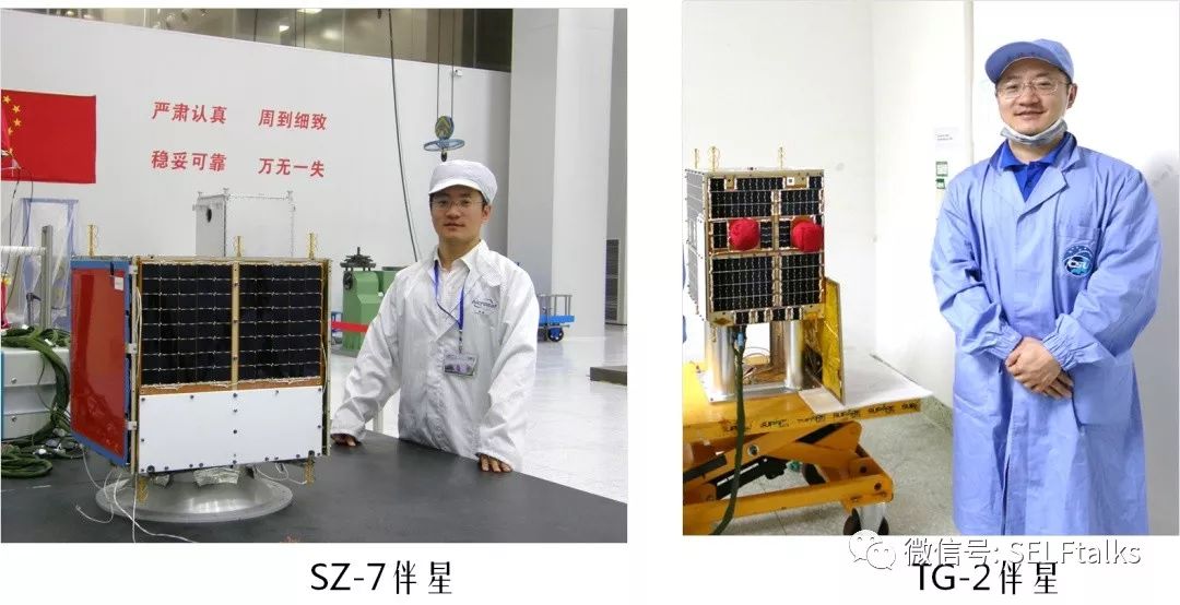 20年追星路中科院微纳卫星所长陈宏宇20年前高考选择哈工大