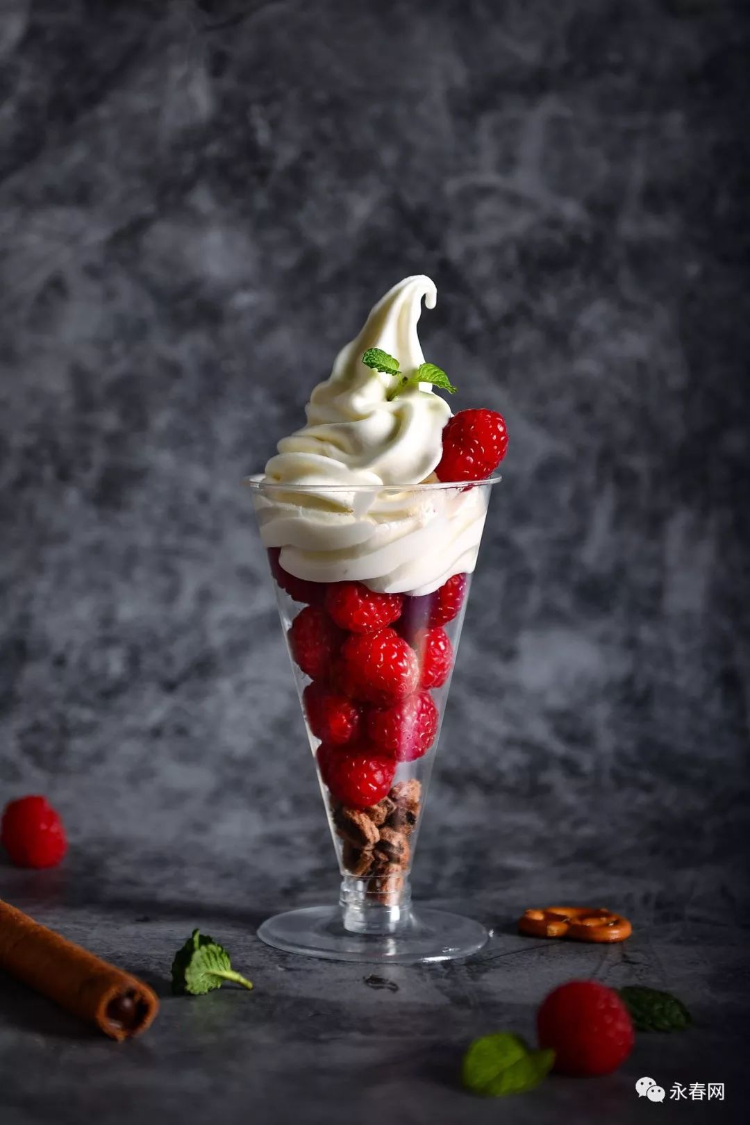 弗蕾亚永春时代店7月10日试营业请你免费吃冰淇淋