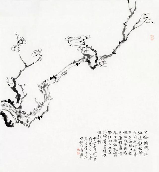 陈中林以现代水墨技法表现宋元气质