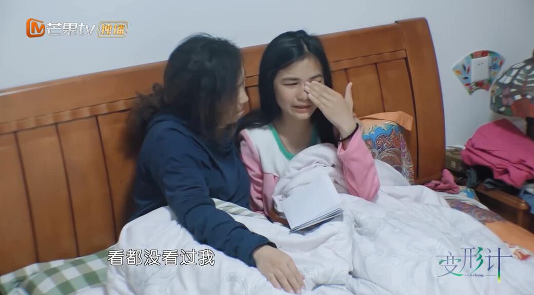 来儿子叫我一声妈妈
