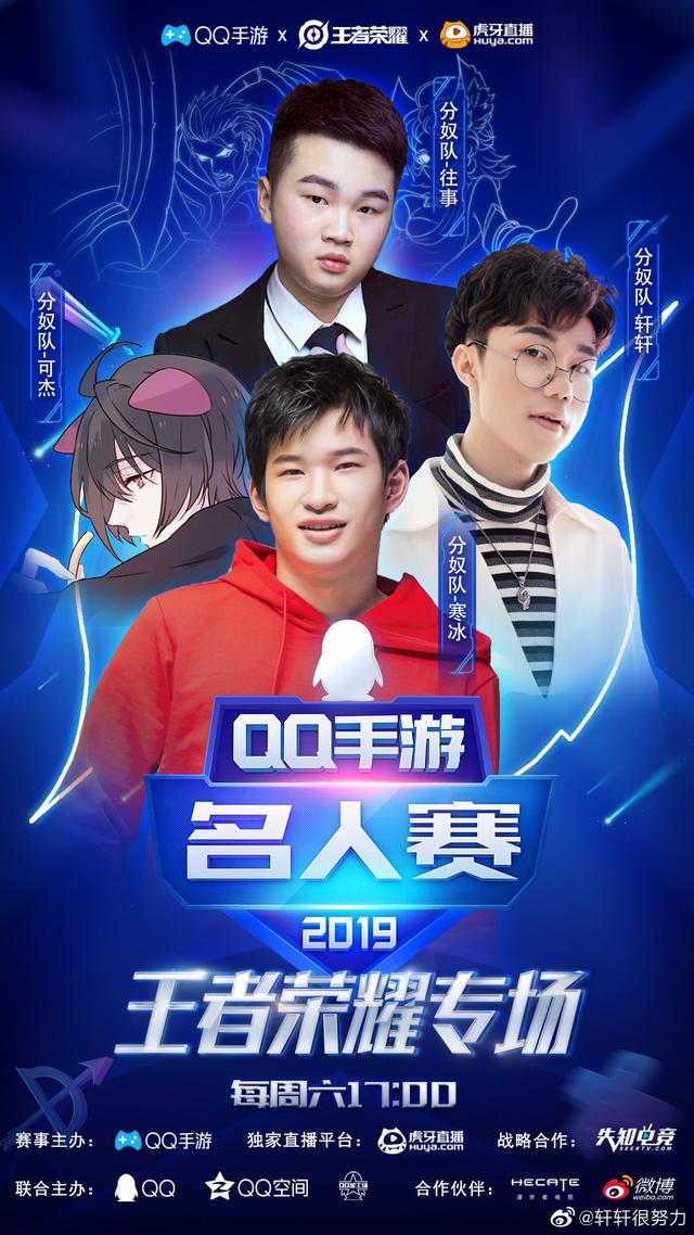 王者荣耀:巾帼之力!国服第一花木兰轩轩,100%胜率包赢包mvp