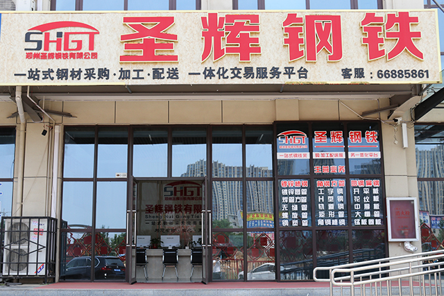 车市"凉凉",钢板价格如何演绎呢?