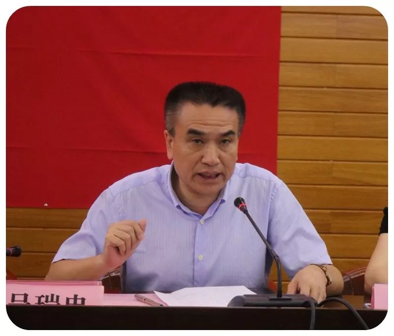 指委会成立大会.副校长吴瑞忠在成立大会上致欢迎辞.