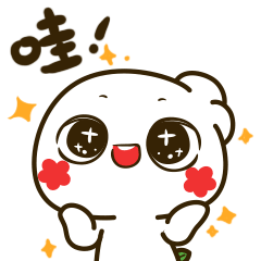 安平县新华书店暑期乐翻天