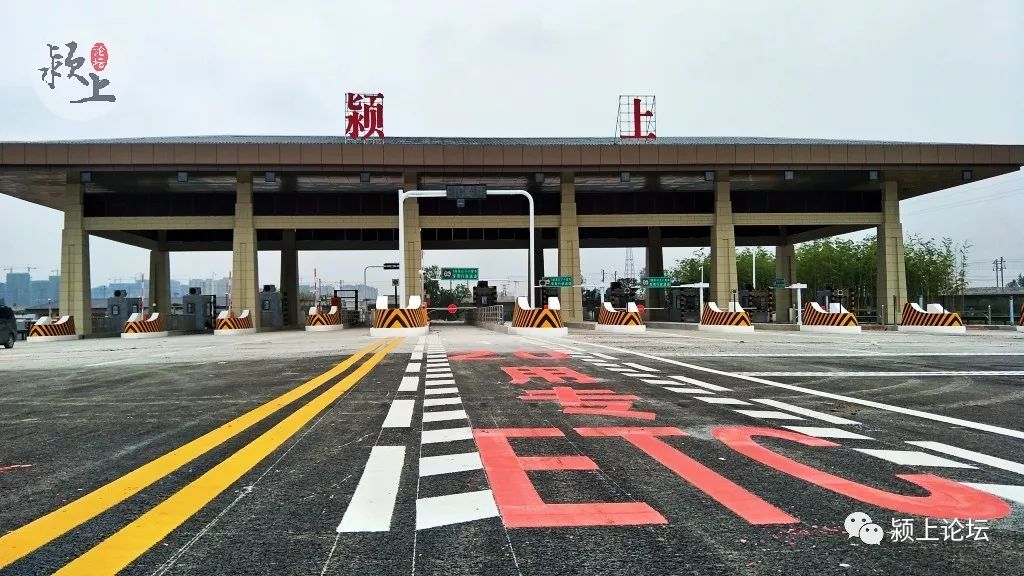 滁新高速颍上新出口最新消息收尾工作正在进行通车时间