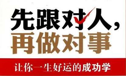 满目星河：7.10比特币行情解析  莫失莫忘必能满载而归