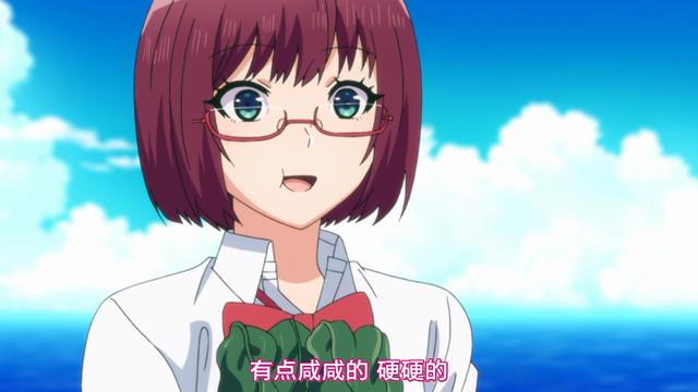 你遭难了吗第2集:硬核饮食,原味袜饮水超好喝,蝉肉的味道真香_紫音