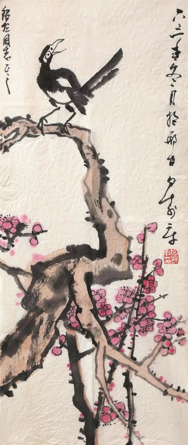 一代书画大家,却在县城里教了一辈子书……_白寿章