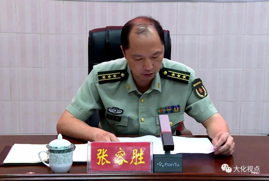 张容胜部署2019年夏秋征兵工作任务.