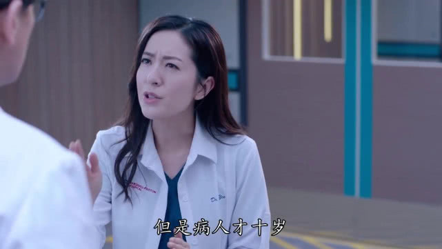 《白色强人》感情线盘点,唐明到底更喜欢谁?_苏怡