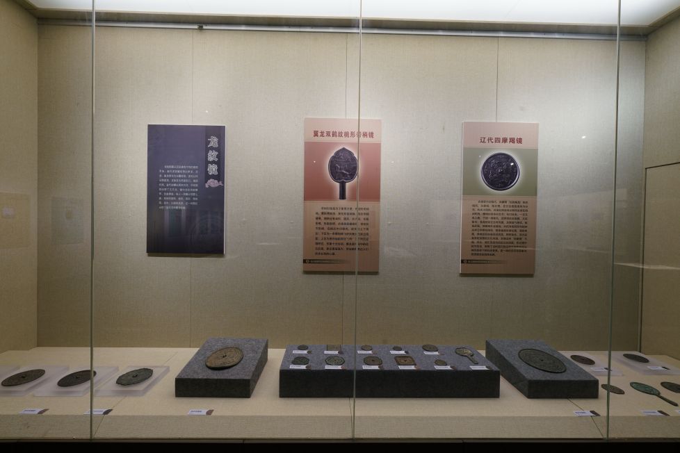 本次展览共展出金上京历史博物馆馆藏的辽金时期精品铜镜120面,其中