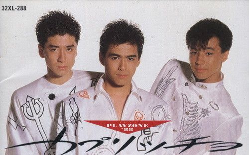 80年代杰尼斯另一个头牌,则是被称为杰尼斯偶像组合起点的少年队,这三