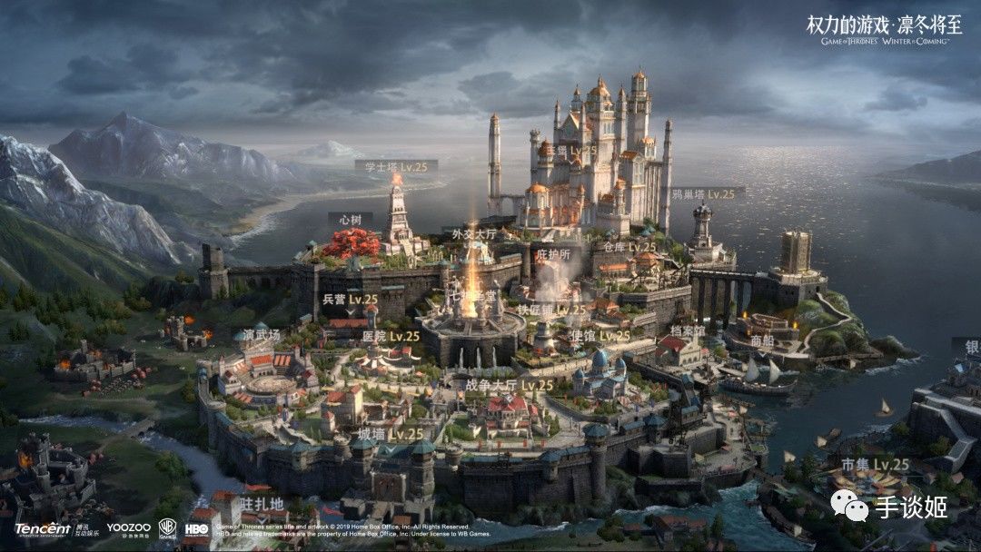 为了游戏里的铁王座,我比现实中生活更精打细算