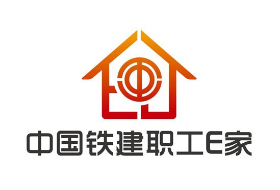 中國鐵建職工e家是股份公司工會唯一官方微信公眾平臺,是股份公司工會