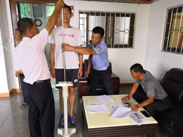 好男儿当兵去民众镇各村召开2019年度征兵动员大会