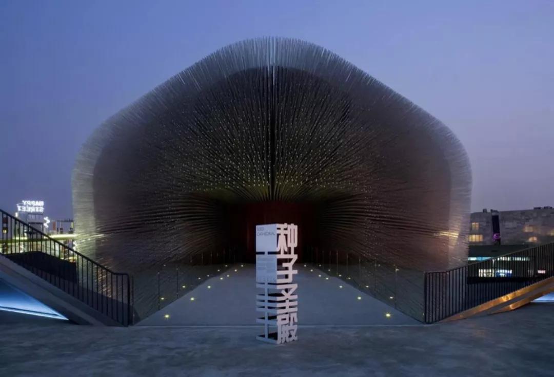 英国馆设计名称叫蒲公英,所以设计师希望这个资源可以作为文化的传承