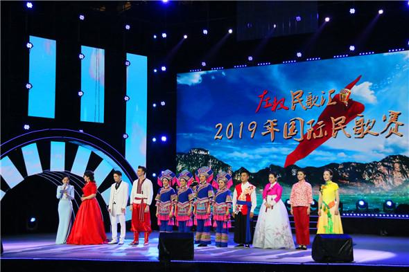 "民星"闪耀——左权民歌汇·民歌集结场激情上演