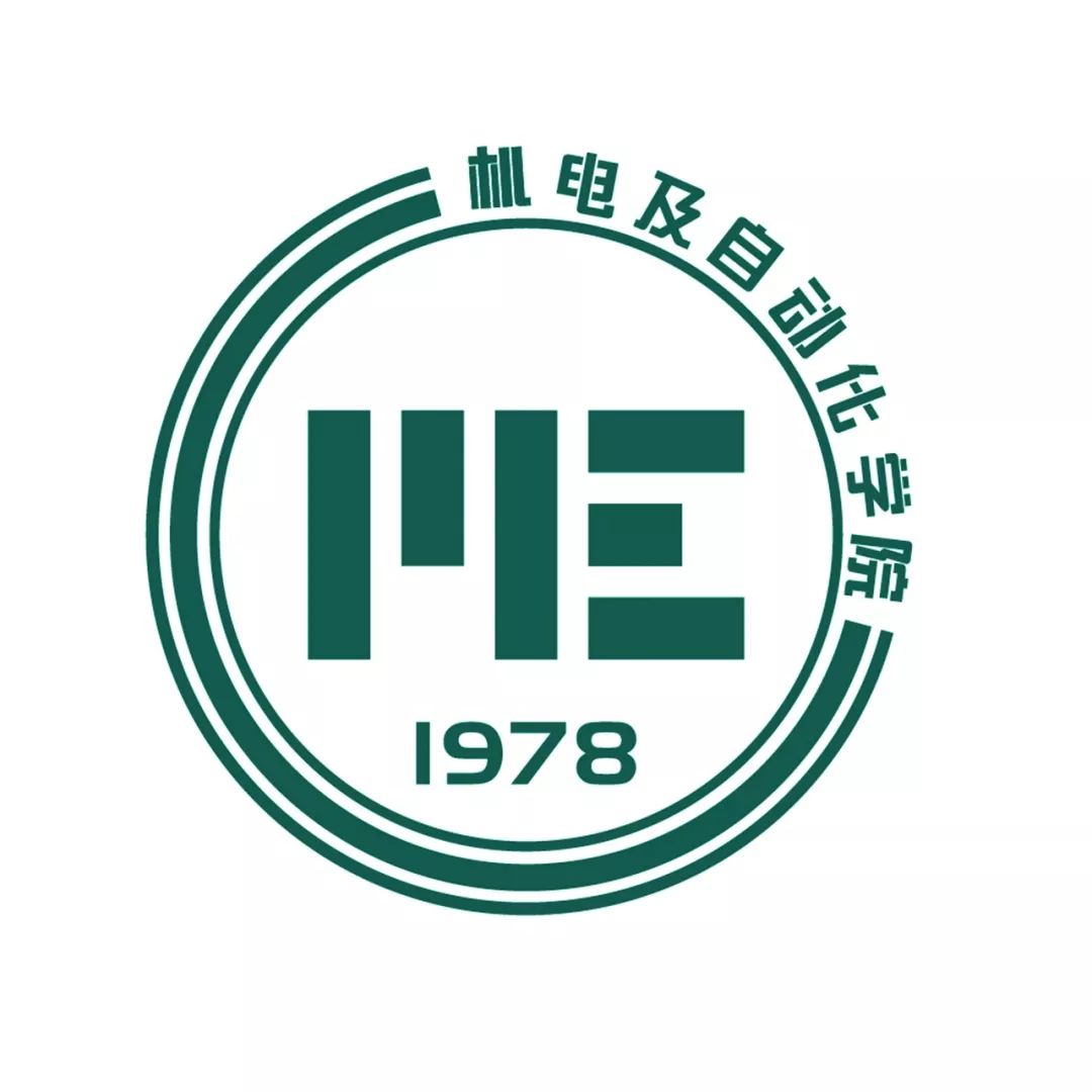 学风建设大家谈77机电及自动化学院