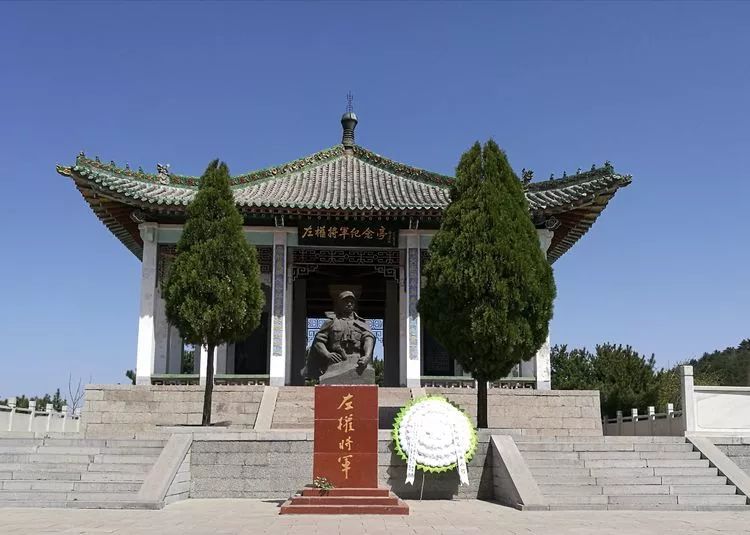 1985年由左权县人民政府修建左权将军殉难处(麻田镇北艾甫村附近的
