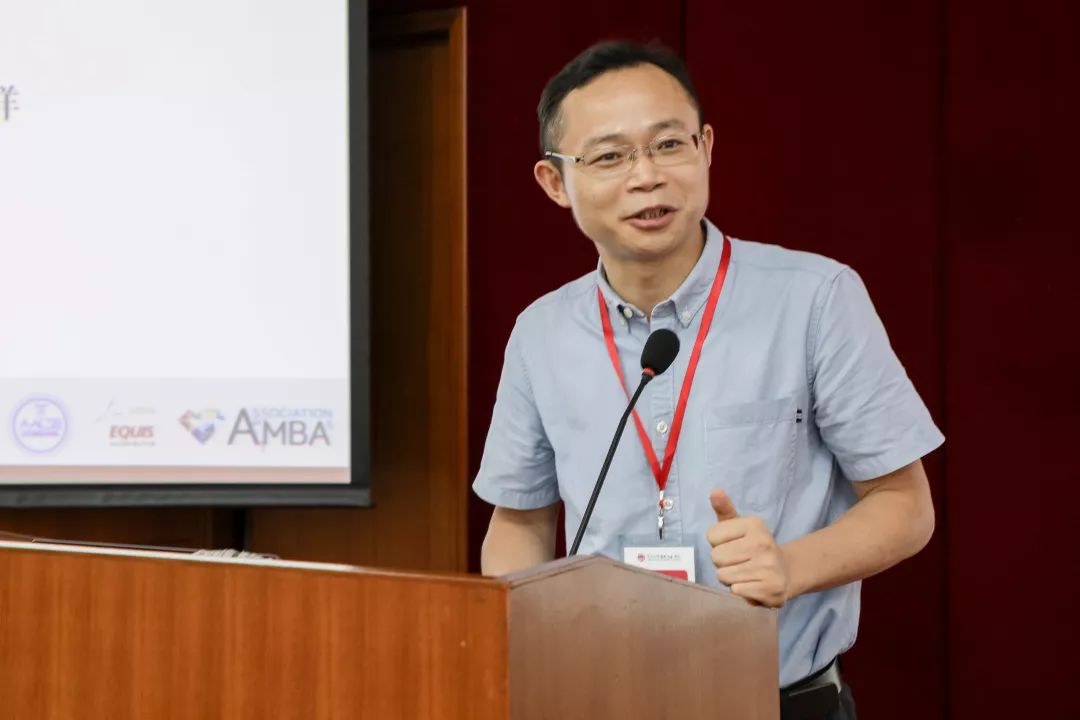 首届数字经济人工智能与经济转型论坛在中山大学岭南学院成功举办