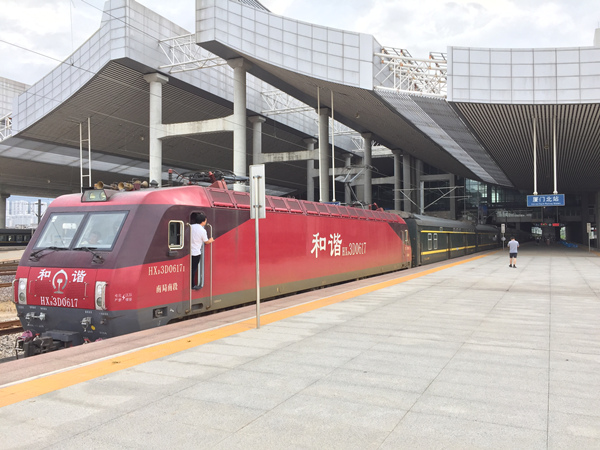 12對普速列車今起改至廈門北站始發終到